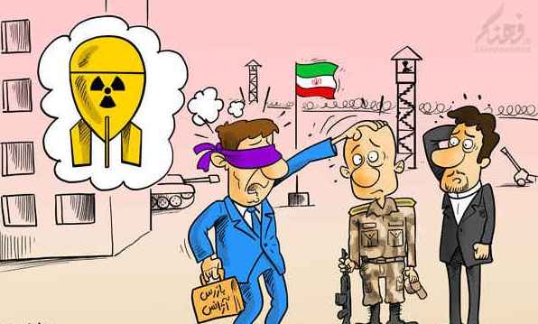 farhangnews_128393-363499-1432728634