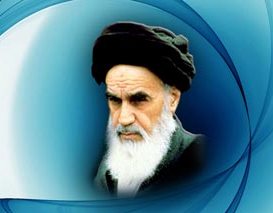 Emam_khomeini