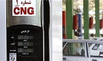 ۱۳۹۲۰۶۰۶۰۰۰۲۵۰_PhotoA