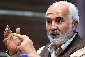 ۱۲۶۰۱۱۹_۶۲۱