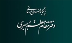 ۱۳۹۴۰۷۲۲۰۰۰۷۷۳_PhotoA