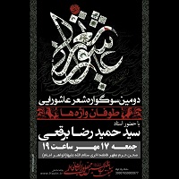 photo_2002-04-01_13-12-36