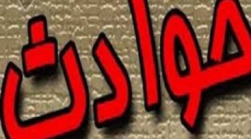 ۲۰۱۵۰۹۰۸۱۳۳۴۴۰۱۸۸