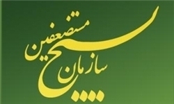 ۱۳۹۴۰۸۱۳۰۰۰۵۳۰_PhotoA