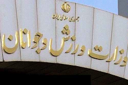 ۲۰۱۵۱۲۲۶۱۵۴۱۴۴_۱۶