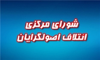 ۱۳۹۴۰۹۳۰۰۰۰۳۵۷_PhotoA