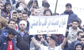 ۱۳۹۴۱۰۱۳۰۰۰۳۰۰_PhotoA