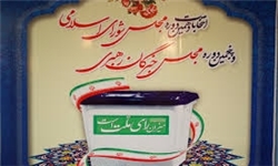 ۱۳۹۴۱۰۲۱۰۰۰۹۷۲_PhotoA (1)