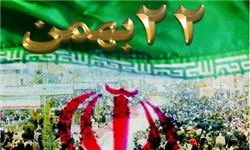 ۱۳۹۳۱۱۲۱۰۰۰۷۶۷_PhotoA