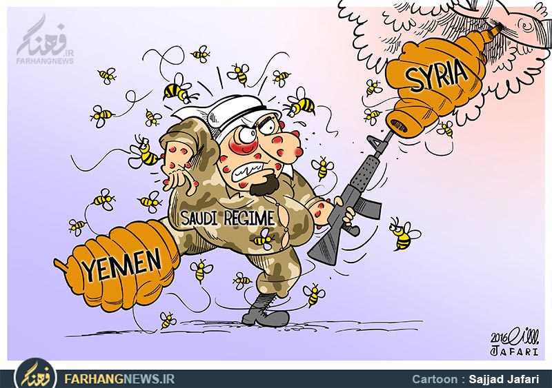 farhangnews_179348-516005-1454917586