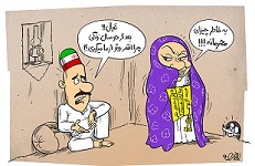 farhangnews_179835-517055-1455019534