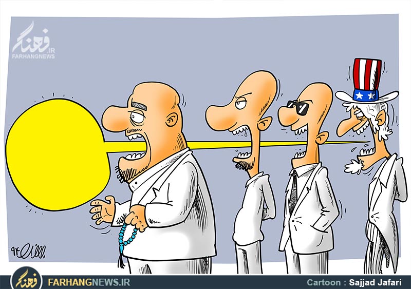 farhangnews_184266-527127-1456317753