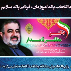 photo_2016-02-24_23-44-30