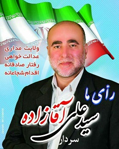 photo_2016-02-24_23-45-53