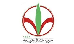 ۱۳۹۴۰۹۲۱۰۰۰۲۶۳_PhotoA