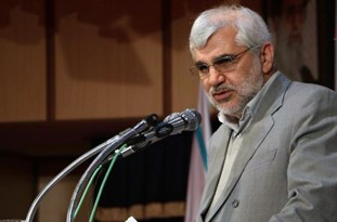 ۱۳۹۶۰۴۰۳۰۰۱۷۵۱_Test_PhotoH