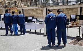 ۱۳۹۵۰۴۲۸۱۵۵۲۳۱۲۷۰۸۱۶۲۲۳۴