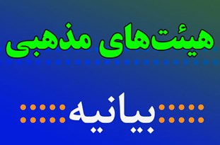 ۱۳۹۶۰۴۱۸۰۰۰۷۸۶_Test_PhotoH