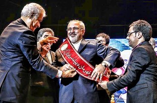 ۱۳۹۶۰۵۰۲۰۰۰۲۹۳_Test_PhotoH