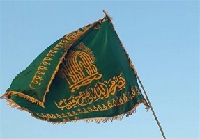 ۱۳۹۶۰۵۰۸۰۲۰۷۵۰۵۵۴۱۱۵۱۸۶۲۴