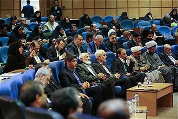 JamNewsImage10405161