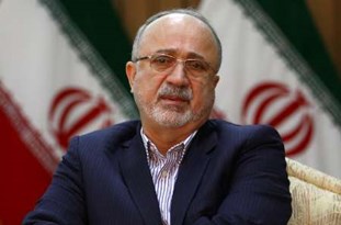 ۱۳۹۶۰۶۱۶۰۰۱۰۹۷_Test_PhotoH