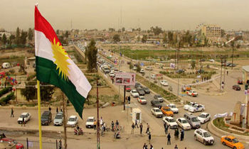 اقلیم+کردستان+عراق