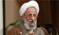 ۱۳۹۵۰۲۱۲۰۰۰۲۷۷_PhotoA