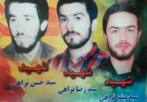 ۱۳۹۶۰۷۳۰۱۲۲۶۲۸۸۴۸۱۲۲۸۹۰۶۴ (۱)