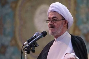 ۱۳۹۶۰۸۰۵۰۰۰۲۷۹_Test_PhotoH