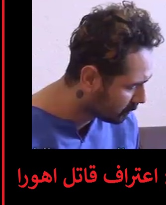 ۲۰۱۷-۱۰-۱۸-۰۳-۲۳-۲۸