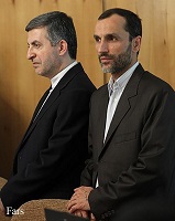 ۵۶۰x703_bonus-703mashaiebaghaie