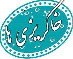 photo_2017-04-12_10-24-32