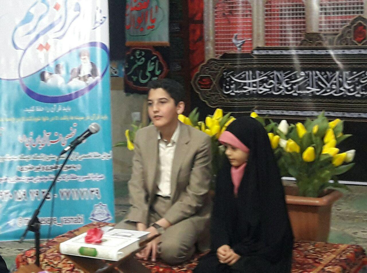 photo_2017-10-27_08-35-04