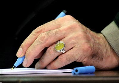 ۱۳۹۵۰۶۲۹۱۵۵۵۰۸۳۵۶۸۷۰۱۰۰۳