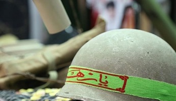 ۱۳۹۶۰۷۲۴۱۵۴۰۳۳۵۱۱۱۲۲۳۹۲۱۴