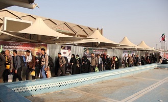 ۱۳۹۶۰۸۰۷۱۵۱۶۴۶۳۷۳۱۲۳۵۱۱۷۴