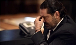 ۱۳۹۶۰۸۱۶۰۰۱۲۸۷_PhotoA