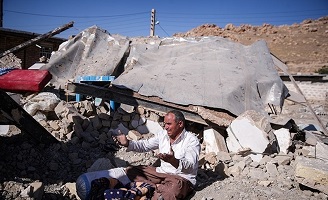 ۱۳۹۶۰۸۲۶۱۰۳۰۳۲۷۲۸۱۲۵۲۶۶۱۴