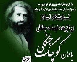 ۷۱۴۰۶۶۳_۷۵۶