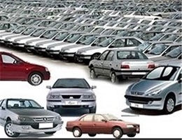 ۱۳۹۴۰۲۱۰۱۰۱۰۳۲۱۳۹۹۳۷۳۰۲