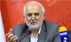 ۱۳۹۴۱۱۰۶۰۰۰۸۵۸_PhotoA