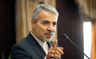 ۱۳۹۵۱۱۱۹۱۲۳۹۴۱۲۸۶۹۹۳۳۸۶۴