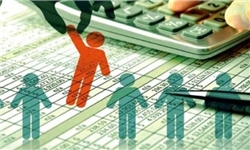 ۱۳۹۵۱۲۲۱۰۰۱۳۶۷_PhotoA