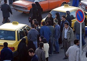 ۱۳۹۵۱۲۲۸۱۰۳۳۱۳۶۳۶۱۰۳۲۹۱۲۴