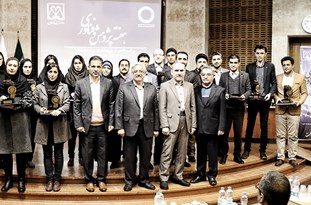 ۱۳۹۶۱۰۰۳۰۰۰۰۰۸_Test_PhotoH