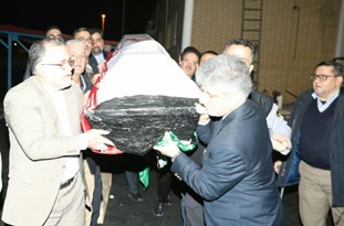 ۱۳۹۶۱۰۰۳۰۰۱۱۴۷_Test_PhotoH