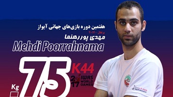 ۱۶۵۴۲۵۰_۷۹۷