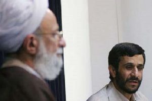 AhmadiNejad_Mesbah-300×200