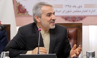 ۱۳۹۵۱۰۱۴۱۴۴۳۰۴۳۴۹۶۱۴۶۹۴